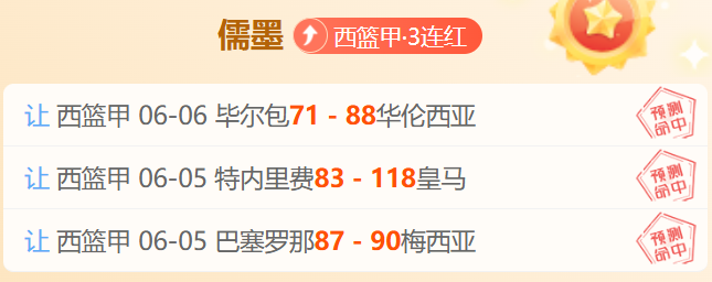 万英镑转会,西汉姆锁定,曼联与阿森,世界杯赛事预测网官网,世界杯竞猜,赛事分析工具,足球预测,在线咨询,专业推荐,投注策略,实时更新