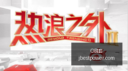 女篮三分球,惨淡,投全失,OB体育,OB体育官网,OB体育app,OB体育直播