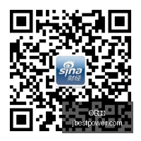 腾讯电竞联,手新品,品牌跨界惊,OB体育,OB体育官网,OB体育app,OB体育直播